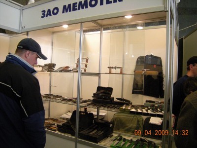 А042.jpg