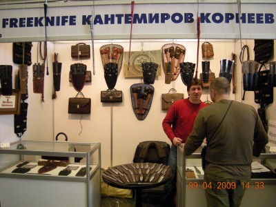 А048.jpg
