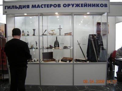 А060.jpg
