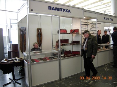 А063.jpg