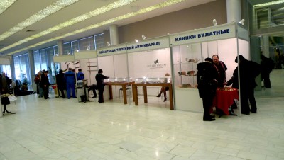 P1000438-1.jpg