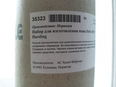 SDC16748.jpg