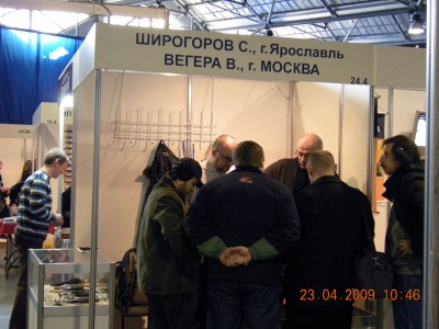 DSCN5275.jpg