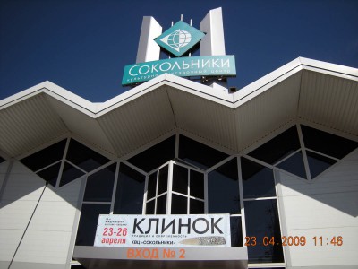DSCN5291.jpg