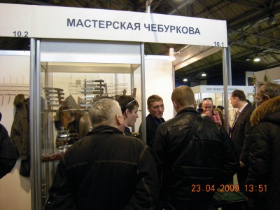 DSCN5309.jpg