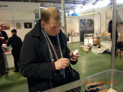 DSCN5271.jpg