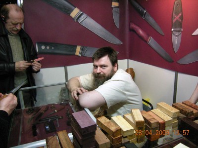DSCN5327.jpg