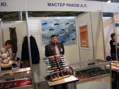 DSCN5315.jpg