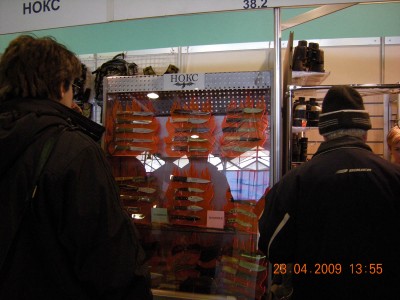 DSCN5321.jpg
