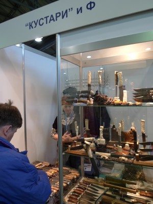 P1000534.JPG