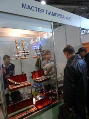 P1000538.JPG