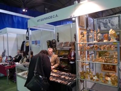 P1000542.JPG