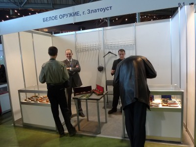 P1000564.JPG