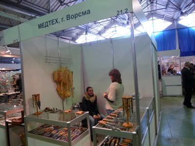 P1000616.JPG