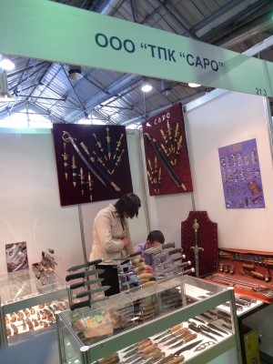P1000618.JPG