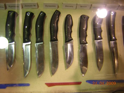 DSCN0957.JPG