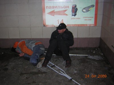 DSCN0932.JPG