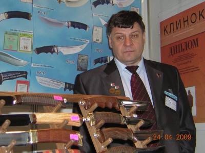 DSCN0939.JPG