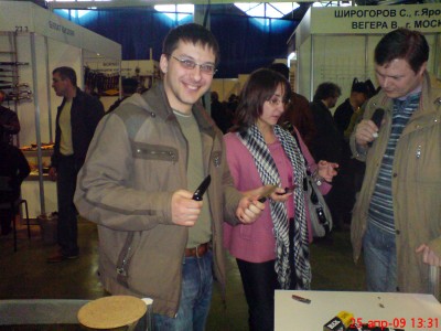 DSC00775.jpg