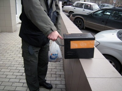 DSCN5497.jpg