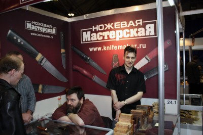 клинок 2009 042.jpg