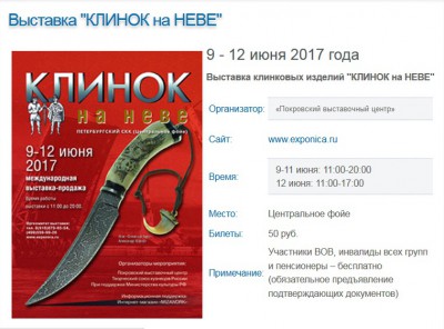 ввп.jpg