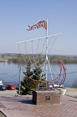_SAS9873.jpg