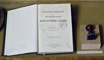 _SAS9901.jpg