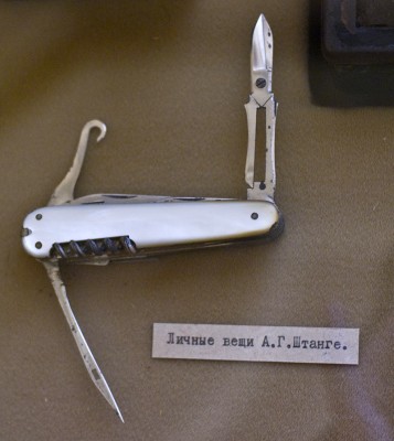 _SAS9926.jpg