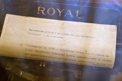 _SAS9923.jpg