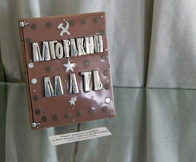 _SAS9948.jpg