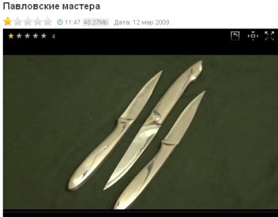 4eburkov001.jpg