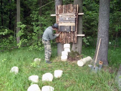 Копия S7303545.JPG