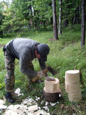 Копия S7303559.JPG