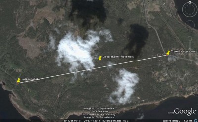 GoogleEarth_Image.jpg